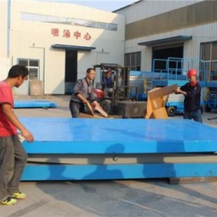 ��λ����ƽ̨ �̶�����ʽ�����C ���S܇�g�}��Һ��؛��