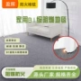 办公室防火客厅满铺地毯