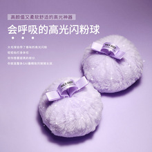 ���ɰ������ನ���߹���ʶ��y���沿�������͸��������ɢ����