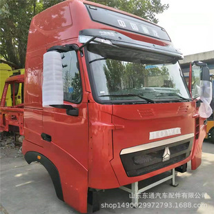 ��������T7H�{��ҿ��ɺ���T7H�{��Қ��w�S���N�ۺ���T7H�{���