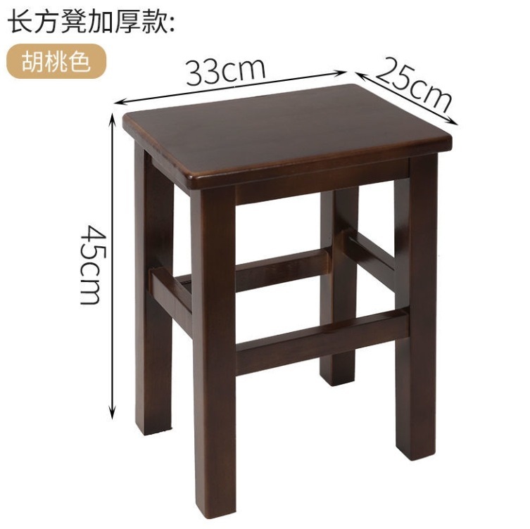 Fábrica directa taburetes de madera sólida muebles cuadrados rectangulares zapatos de cambio taburetes retro gruesos taburetes de mesa de comedor chinos originales image 20