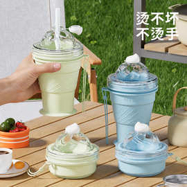 跨境透明硅胶冰球杯食品级制冰杯威士忌冻冰块模具外出折叠随手杯