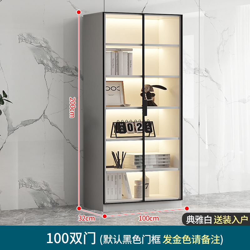 100cm 양문형 [우아한 화이트, 집까지 배송]