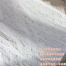 �¿�����ݰ��pɫ�Ứ���ϴֻ�������Ů�bЬñ������ϬF؛���l