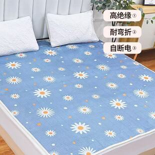 5������С�r��늟�̺���p��������p���{�ؼ��ö�����ů��ȫ