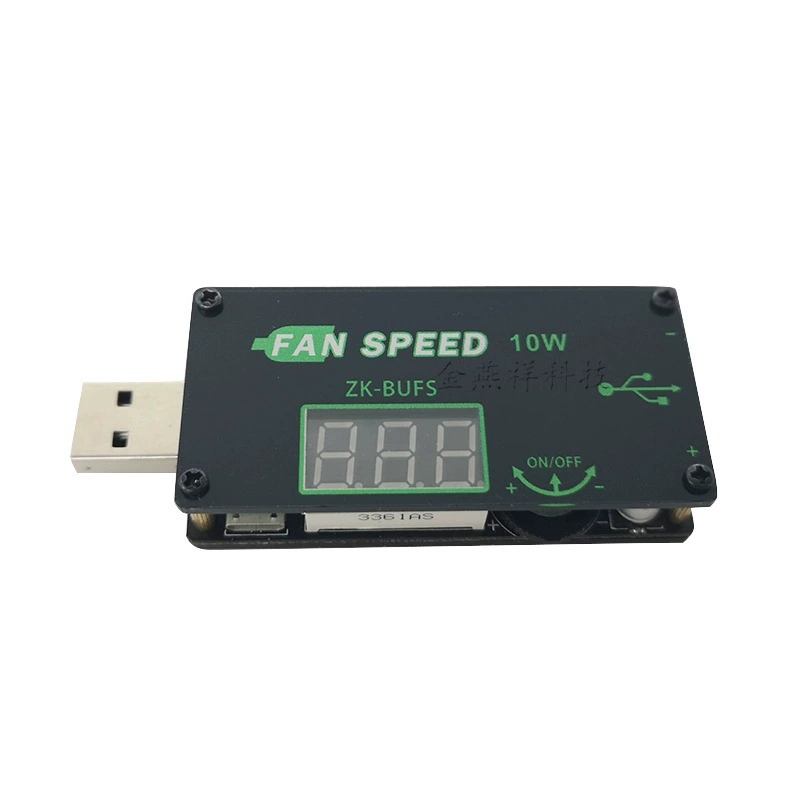 Регулятор скорости USB-вентилятора и яркости LED 10 Вт