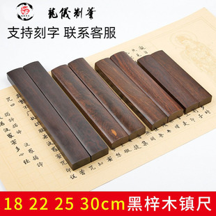 ���l 18 22 25 30cm悼� ����ľ悳ߕ����ķ�����W��ľ�|悳�