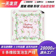 �羳�W���}�Q�L���錢�|�o���Α����|�h�����Ϸ�ˮ�T�ӷ����׼y