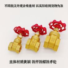 �S�~�l�y4��6��1��2��dn15ˮ��dn20�ԁ�ˮ25���y32�y�T40�~�l�y