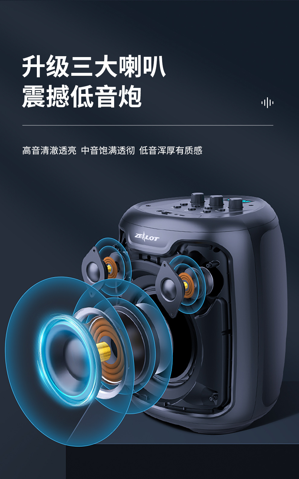 P8详情990 (3).jpg