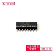 74HCT139D 652 SO-16 STM8L151G6U6TR ULQ2003ADR TPS7A9001DSKR
