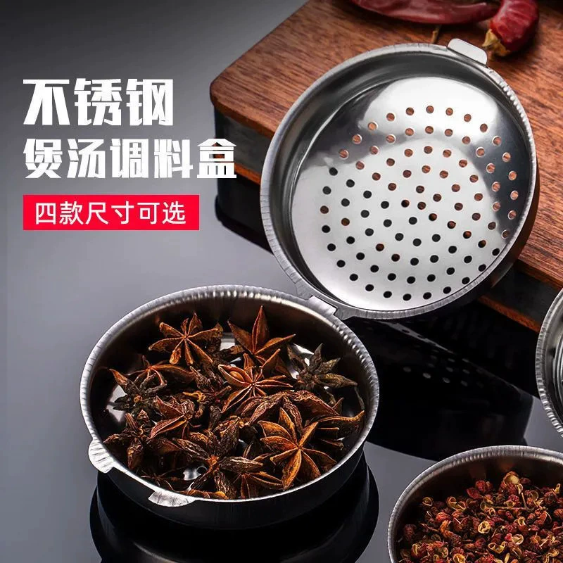 Консервный контейнер для специй из пищевой нержавеющей стали, для супа, тушеного мяса, чая, маринада, с фильтром для чая