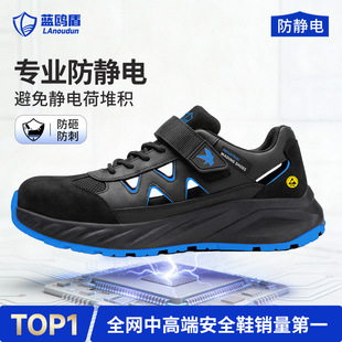 �{�t�ܷ��o늄ڱ�Ьʯ�ͻ�������վ�ßo�mЬ���ҷ��̴���^Ь�S��