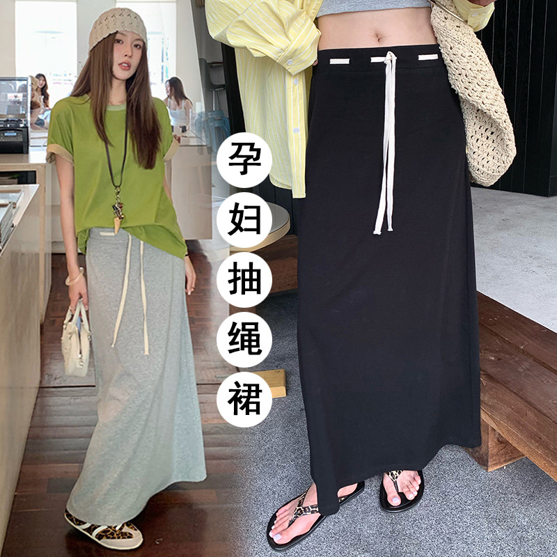 Internet Celebrity Maternity Skirt 2025 Summer Lazy Style Draped Drawstring Drawstring Long Skirt That Can Be Worn Throughout Pregnancy Without Support