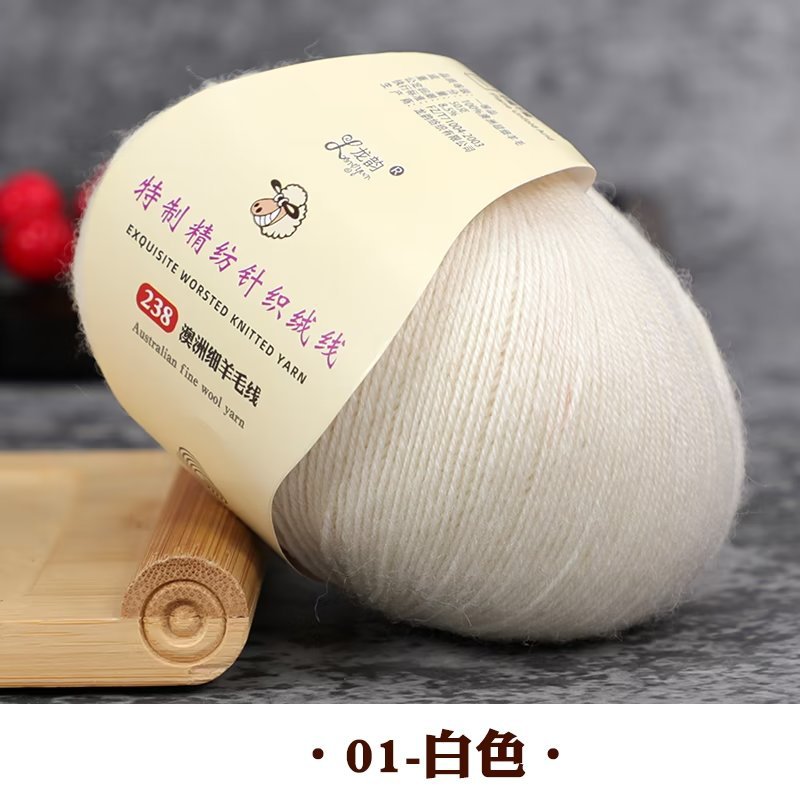 跨境批发纯羊毛开司米50g团3股细毛线针织手编钩针毛衣外套帽子线