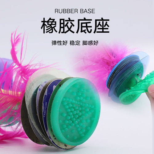 Badminton children primary and secondary school training competitions kick shuttlecock kindergarten flower shuttlecock adult fitness colorful feather shuttlecock