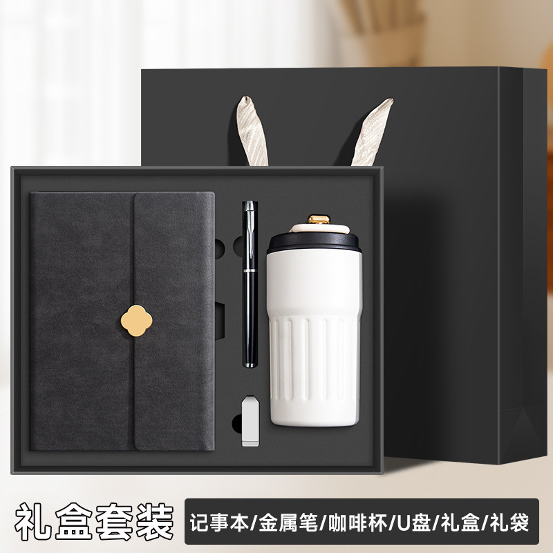 a5商务笔记本礼盒定制可印logo高档商务礼品套装送老师纪念伴手礼|undefined