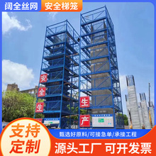 ��ȫ�ݻ\���B���ط��o���ݘ��������w��ƽ̨ʩ����ȫ�ݻ\���w�ݻ\