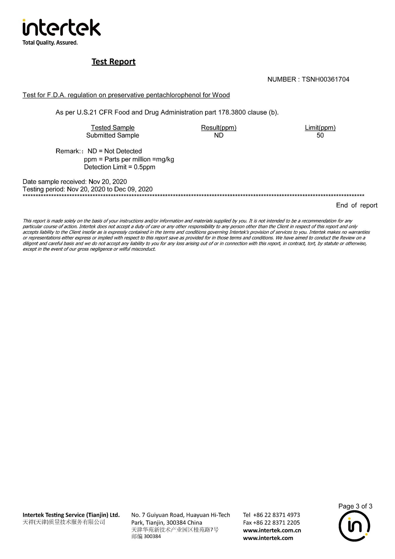 TSNH00361704_页面_3