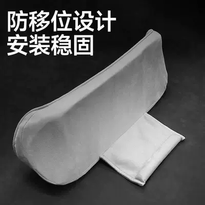 must-buy parts for new car modification | Waist support