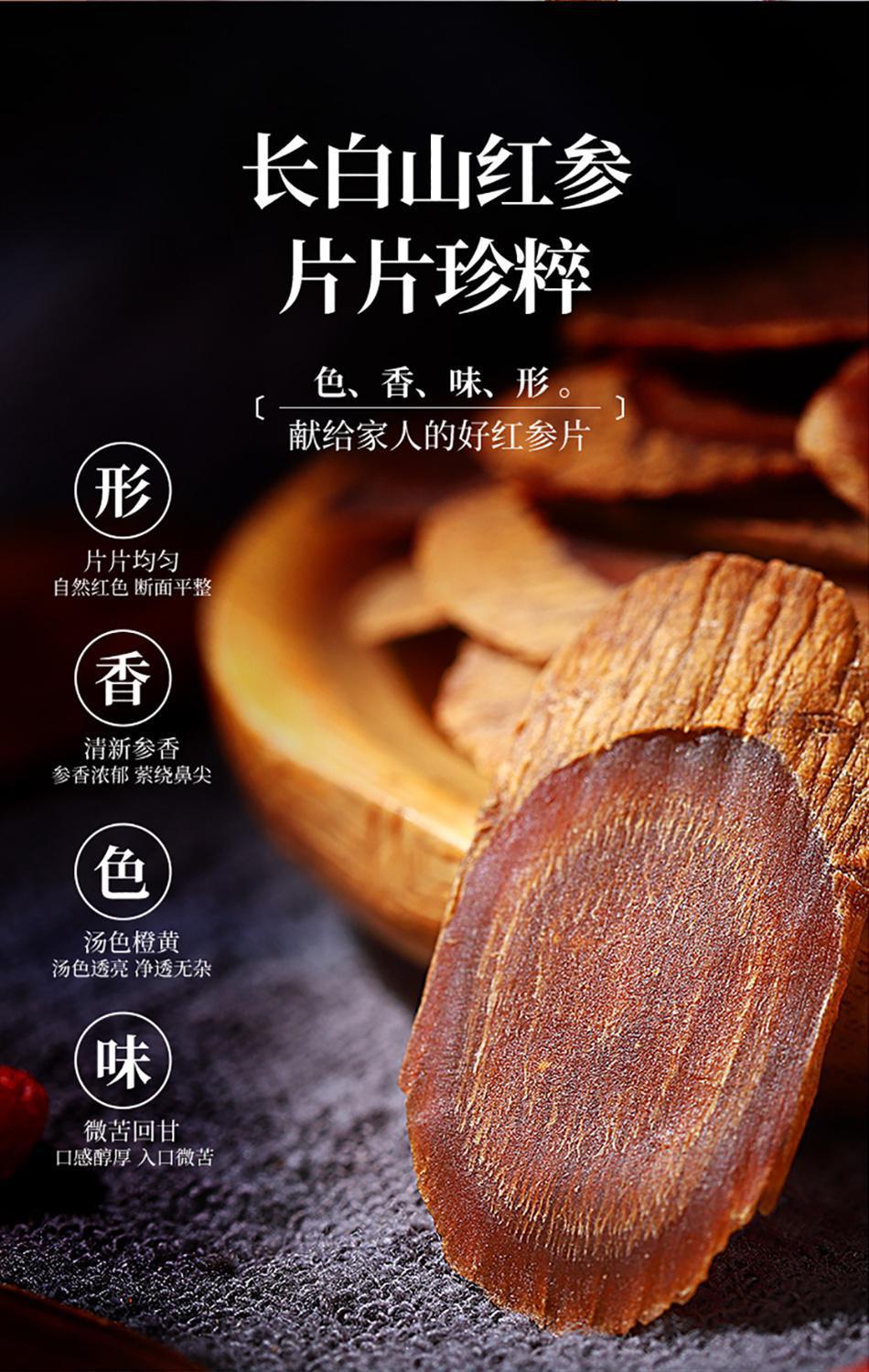 微信图片_20210722171752
