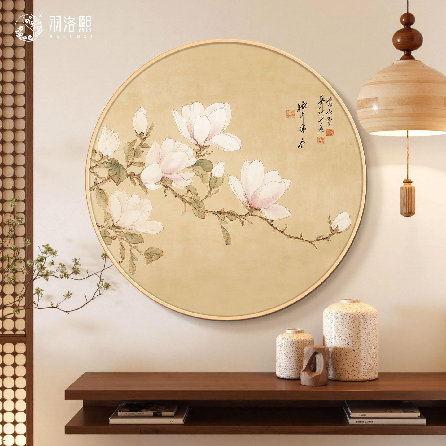 兰花图宋代美学过道入户玄关装饰画新中式斗柜挂画民宿壁画圆形画