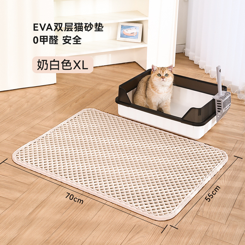 Alfombrilla de arena para gatos Filtro de doble capa anti-Out para gatos a prueba de salpicaduras Lavable gran control de arena gato alfombra de baño para gatos Cuenca