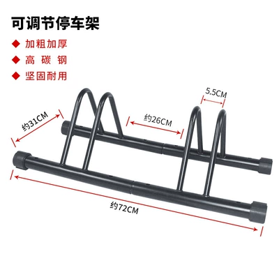 Repair Rack Vertical Mountain — Car bike rack - double-integrated-parking-rack