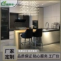 北京制作厨房定制厨柜