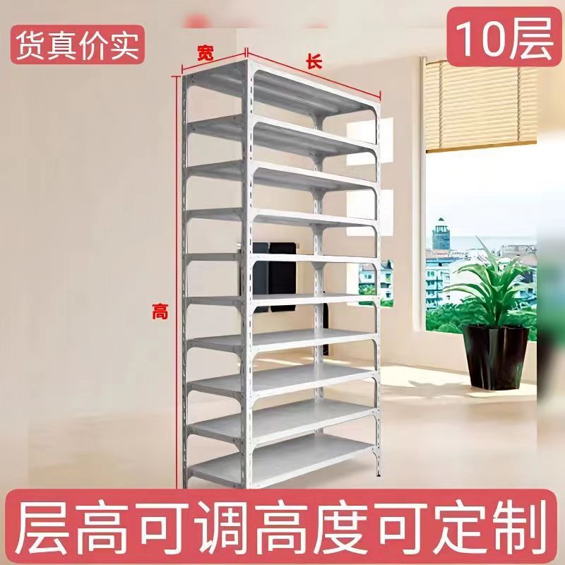 角钢货架置物架落地多层展示架家用仓库阳台超市铁架收纳架子简易|undefined