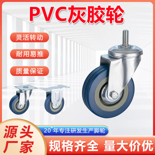 �V�|���S���l���z݆�p��PVC݆����܇ƽ��܇�f��݆���L�C�����_݆