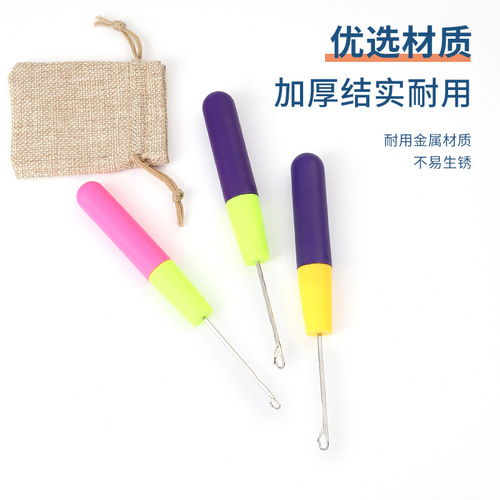 Cross-border wig plastic crochet handmade diy knitting tool tongue crochet carpet dirty braid crochet hair extension crochet
