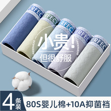 ��ʿ�ڿ㴿��a����10A������������Ӥ����ƽ�ǿ�͸�������ĽǶ̿�