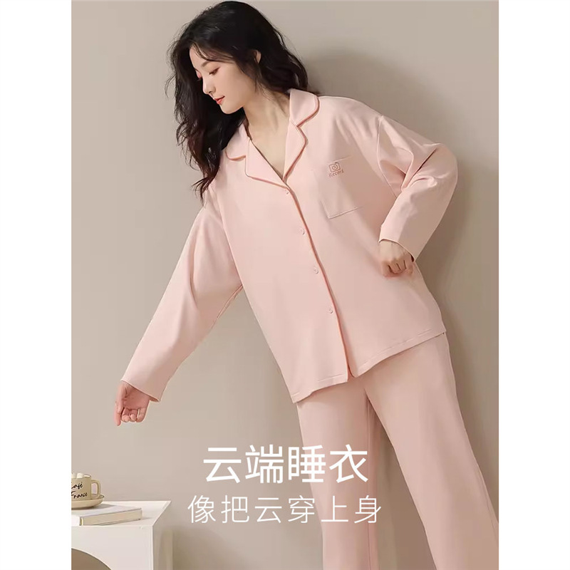 Pijama de algodón de primavera y otoño de color sólido de otoño pantalones de manga larga cardigan damas de tamaño grande se puede usar fuera conjunto de ropa de casa