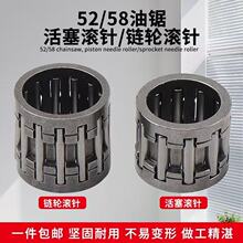 ��䏷�ľ䏻����L�52/58/59������x�����݆С�S�����S�S�НL�