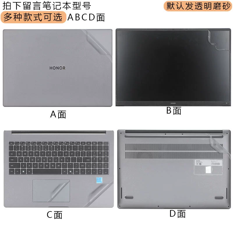 Honor, совместимый защитный чехол для ноутбука Pro, наклейка, x16, боевая