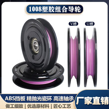 1008�M��ʽ�^����݆�մ����z80mm�^�z����݆늾������������ž���