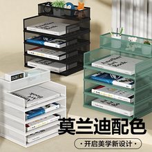 �����ļ�������ļ��ռ{���ļ��A���k��������Ʒ�ľ��������