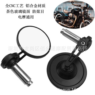 Cross-border hot selling motorcycle rearview mirror round handle mirror retro rearview mirror 22mm handlebar mirror Universal