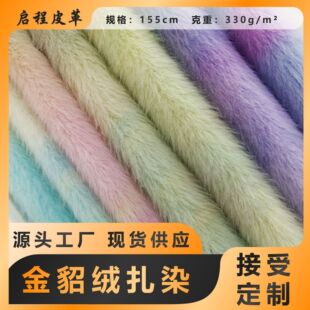 �F؛�����q���u׃��Ⱦ7mm���b�q���沼�Ϸ��m�që̺���������l�q