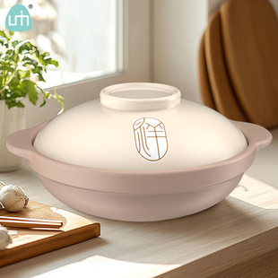 New Clay Pot Stew Pot for Home Use, Gas-Resistant High-Temperature Ceramic Clay Pot Rice Cooker, Non-Cracking When Dry-Burning, Gas Stove Clay Pot Casserole
