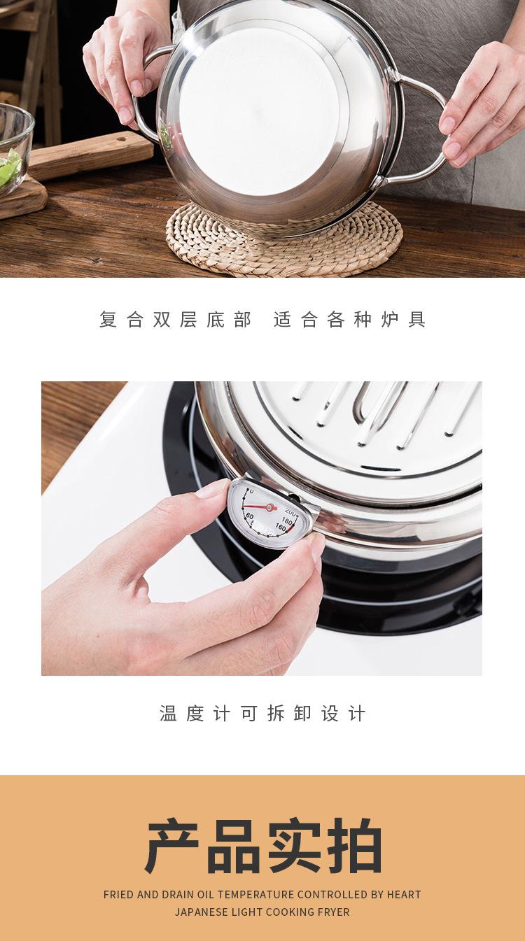 详情_13.jpg