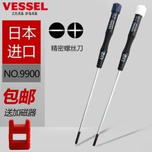 ԭ�b�ձ����� �M���ݽz�� �Pӛ���S���ݽz�� һʮ��������