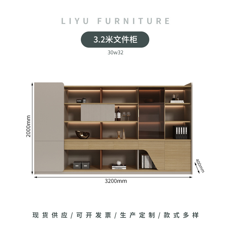 会議テーブルトレーニングオフィス家具プレート式長方形テーブルオフィス大型シンプル現代商談テーブルと椅子の組み合わせ