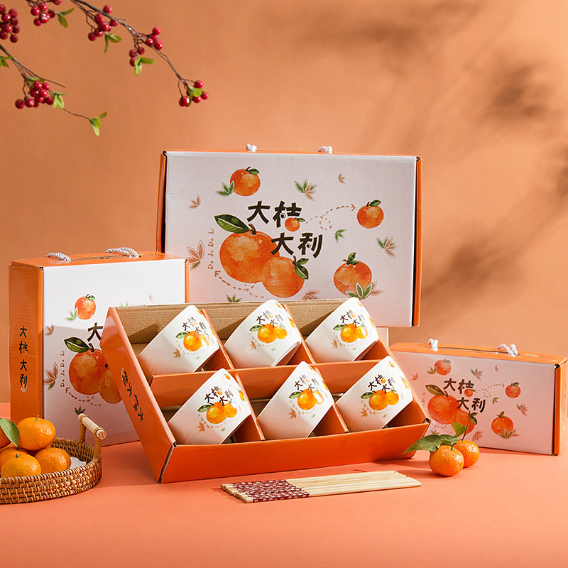 New lucky bowl and chopsticks ceramic suit promotion printed portable gift box opening event gift for celebration