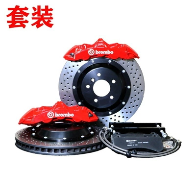 Set, Brake caliper cover