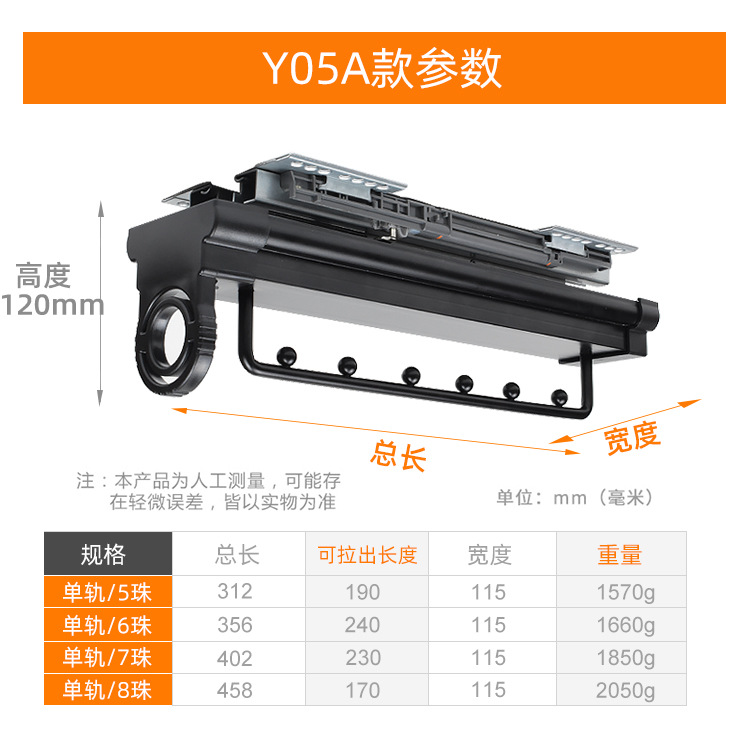 Y05A-750.jpg