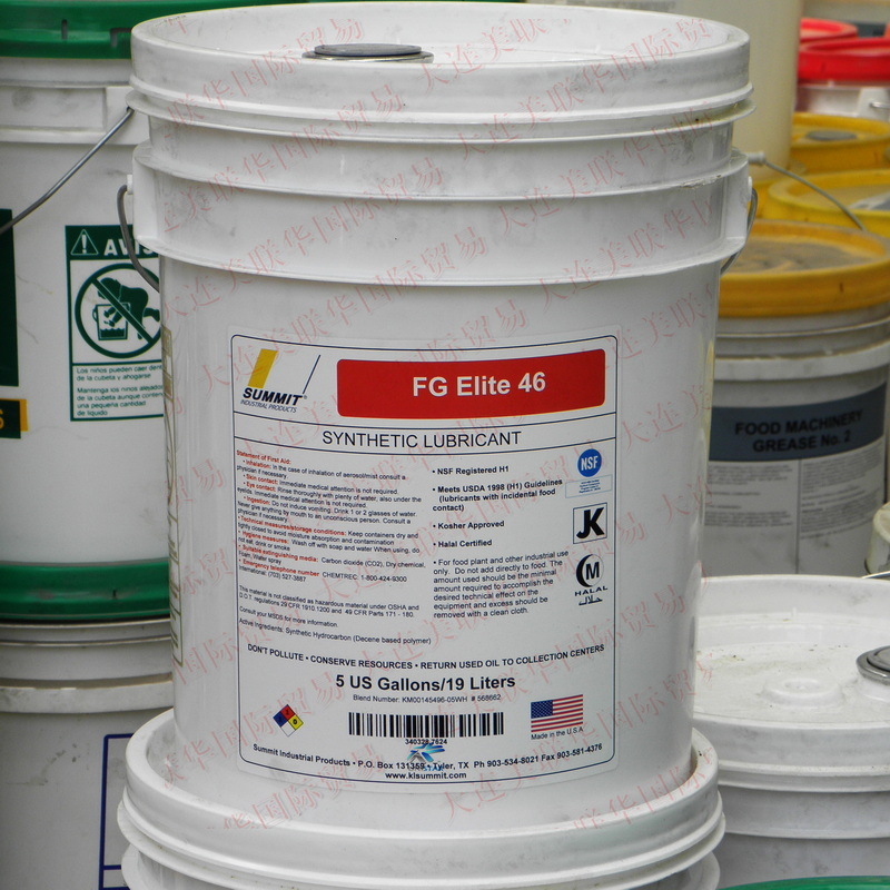 ȫϳʳƷѹ ʳƷѹ SUMMIT FG ELITE ձ