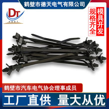 ��܇��������4.8x120mm�w�C�^����늾��̶��������������a������