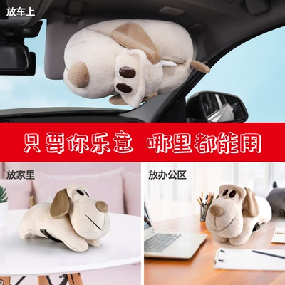 Car tissue box/set – tissue box car tissue box